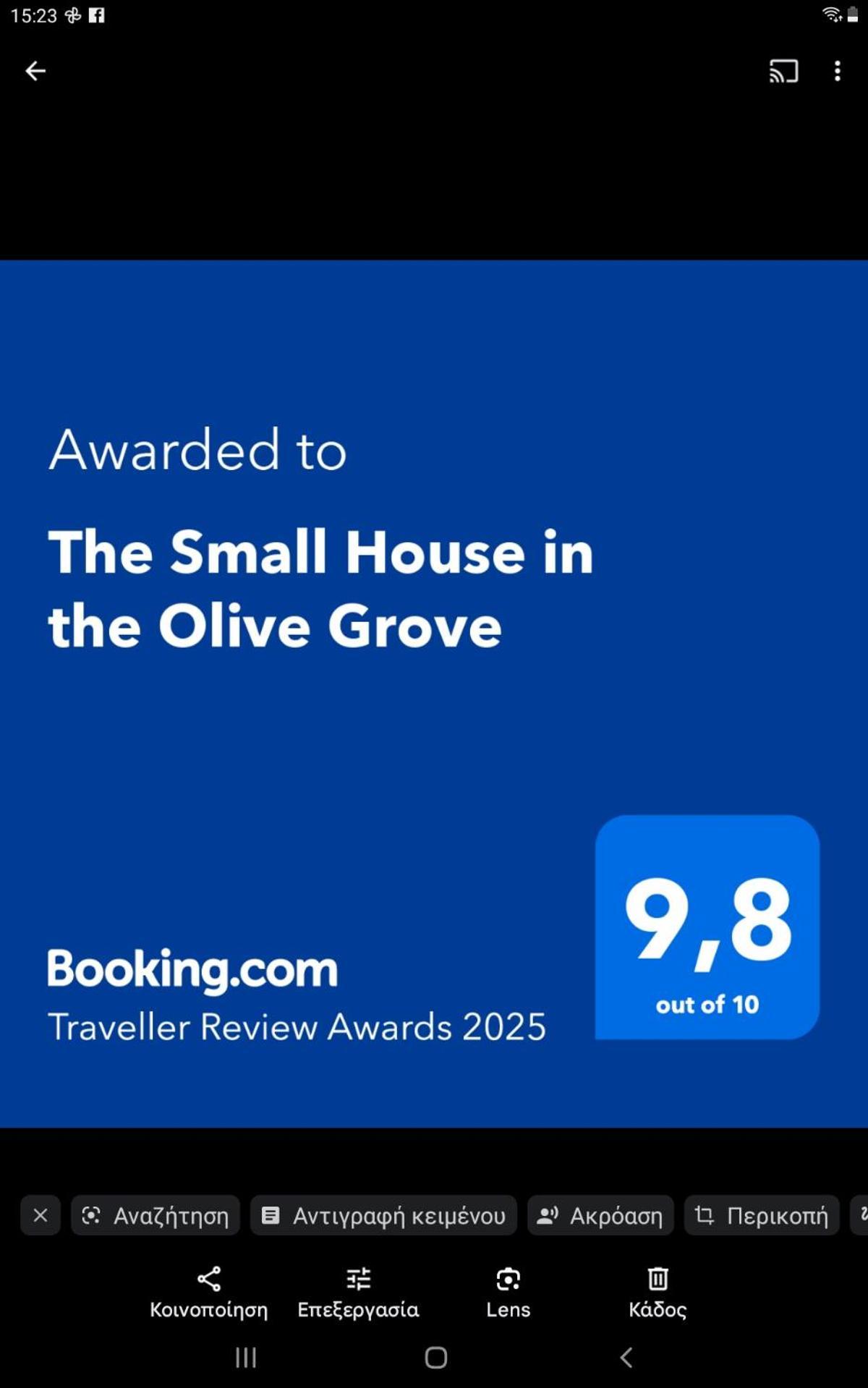 The Small House In The Olive Grove Lefokastro Exterior foto