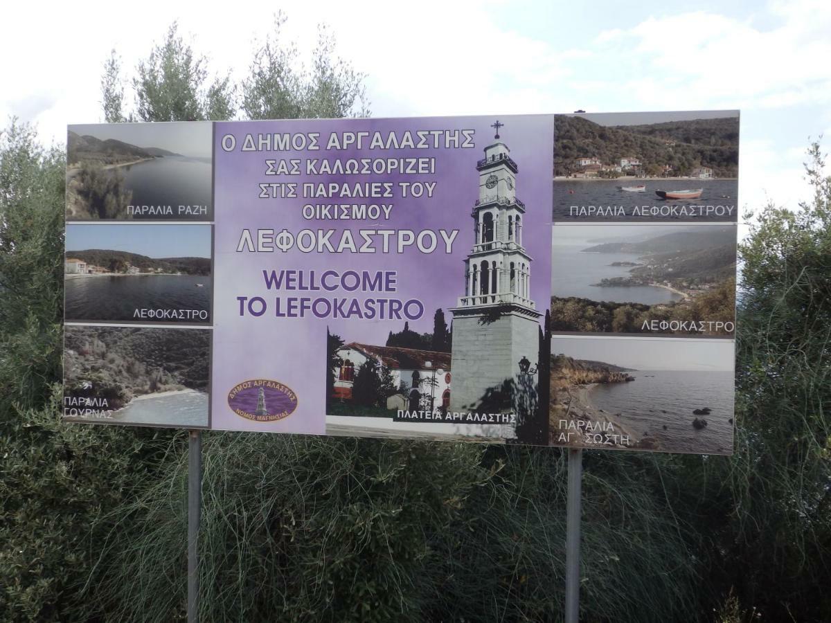 The Small House In The Olive Grove Lefokastro Exterior foto